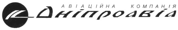 авіаційна компанія