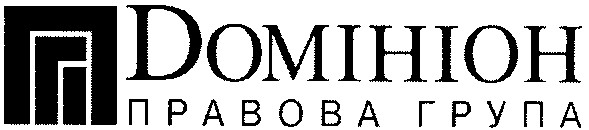 правова група