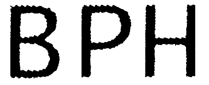 врн