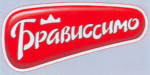 брависсимо
