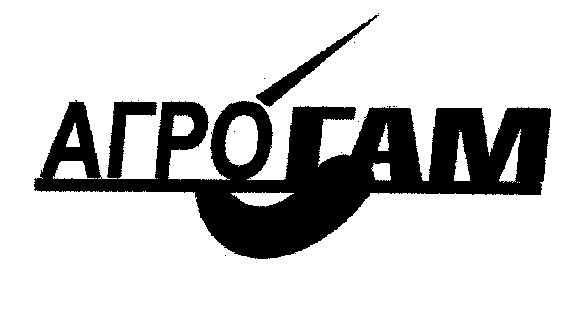 агрогам