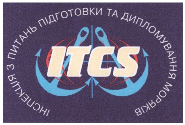 інспекція з питань підготовки та дипломування моряків