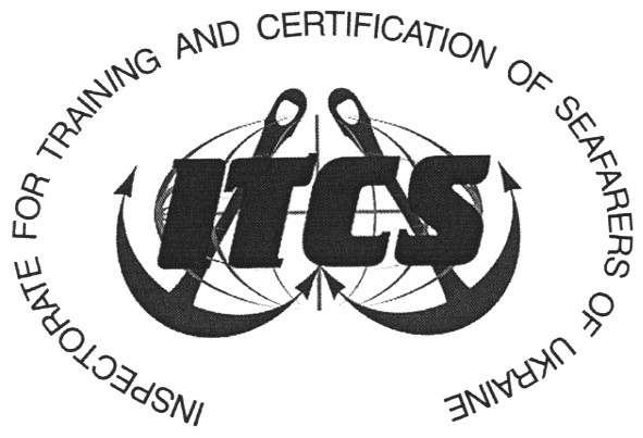inspectorate for training and certification of seafarers of ukraine