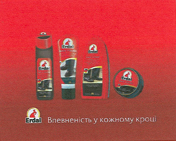 впевненість у кожному кроці