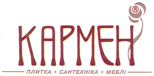 сантехніка
