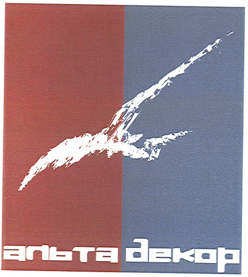 альта декор