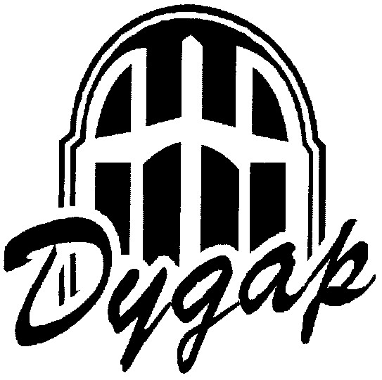 дудар