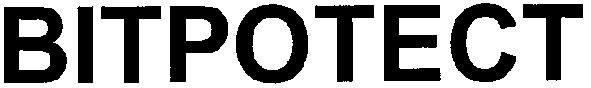 вітротест