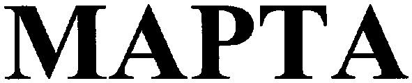 mapta