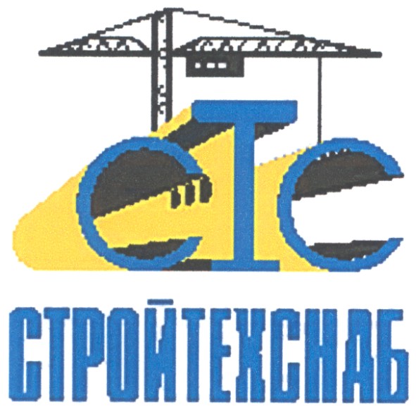стройтехснаб