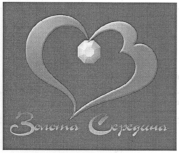 золота середина