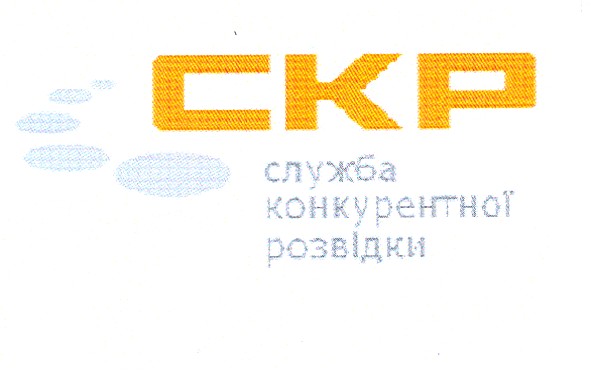 конкурентної