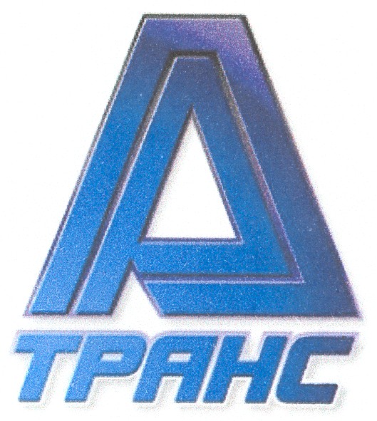 tpahc