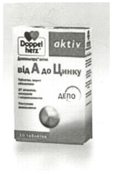 від а до цинку