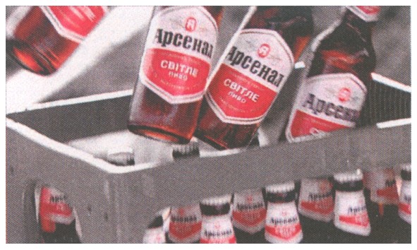 світле пиво