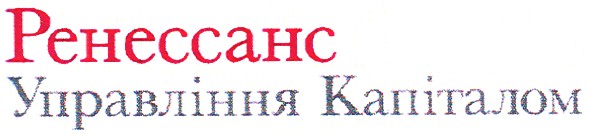 управління капіталом