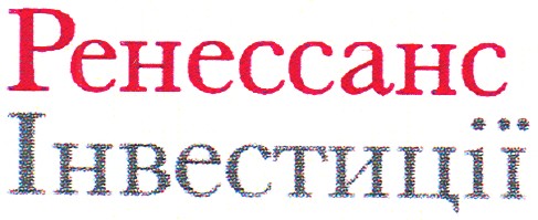 інвестиції