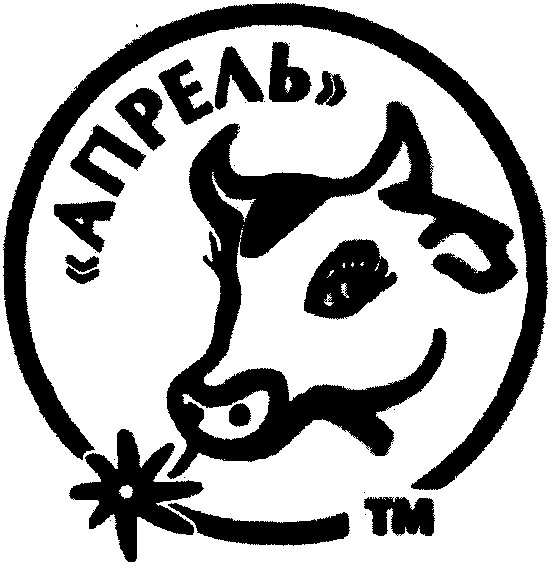 апрель