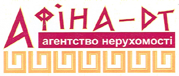 агенство нерухомості