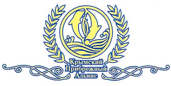 прибрежный