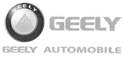 automobile