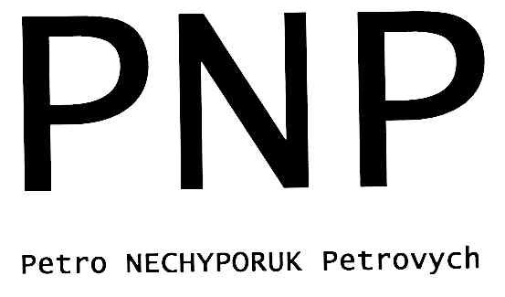 petro nechyporuk petrovych
