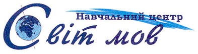 навчальний центр