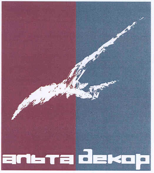 альта декор