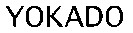 yokado
