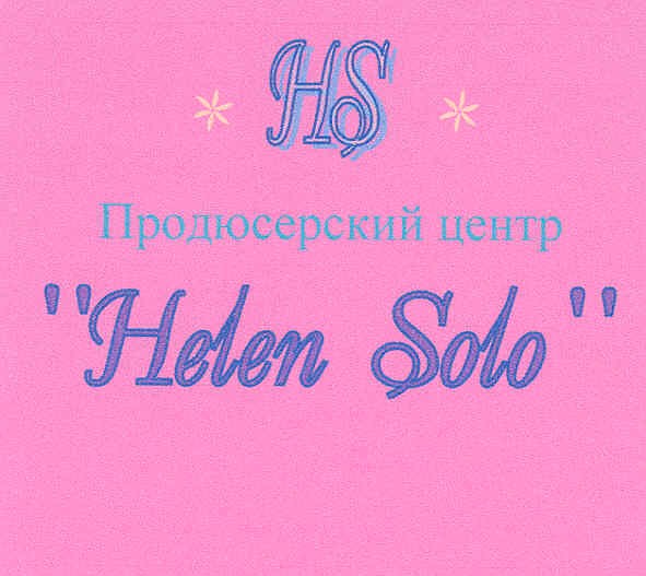 продюсерский центр