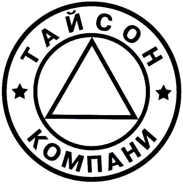 компани