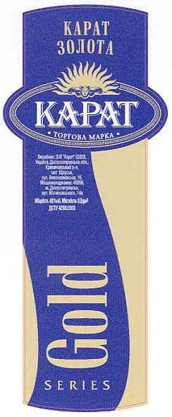 торгова марка