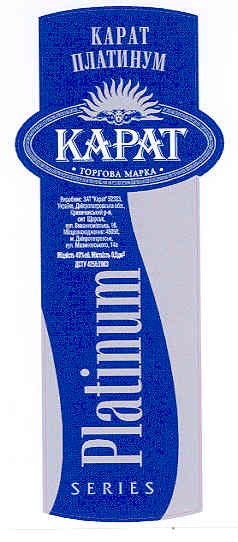 торгова марка