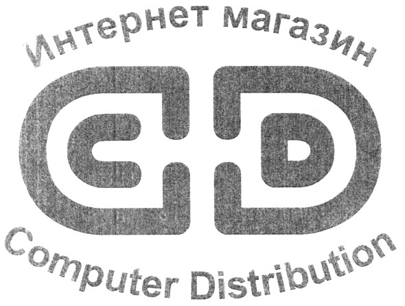 computer distribution