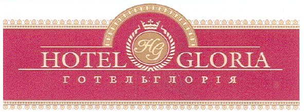 готель глорія