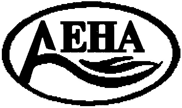 лена