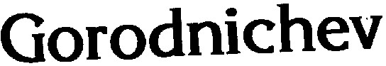 gorodnichev