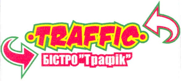traffic