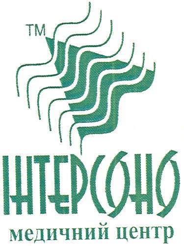 медичний центр