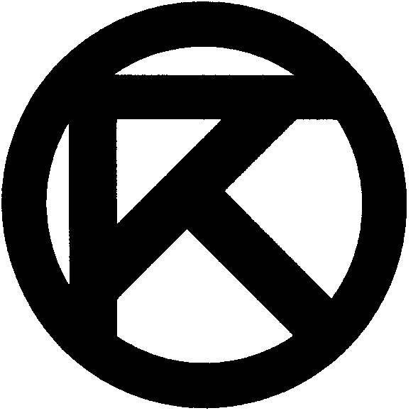 гк