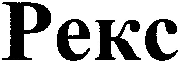 pekc