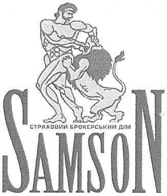 страховий брокерський дім