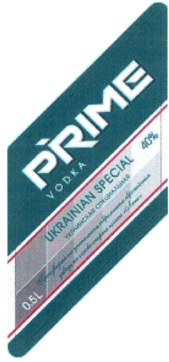 ukrainian special 40%