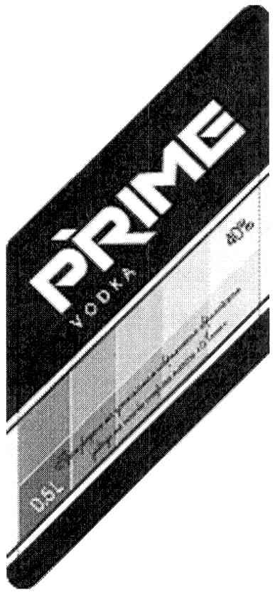 prime