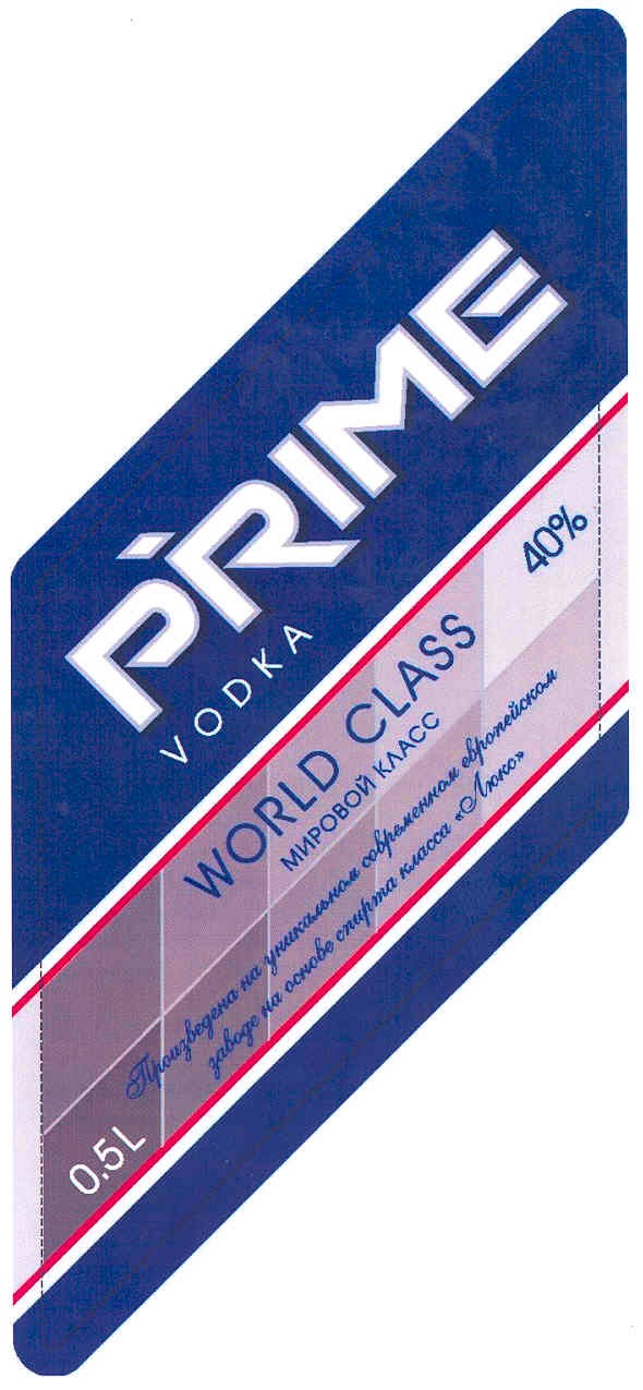 world class 40%