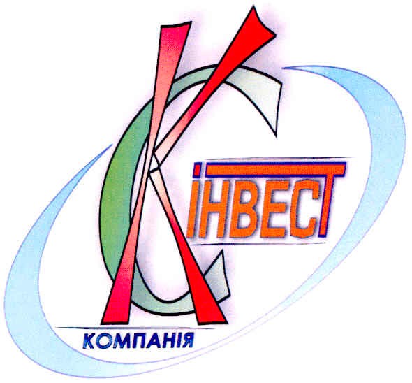 компанія