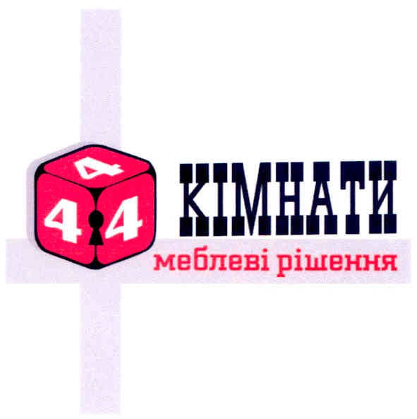 меблеві рішення
