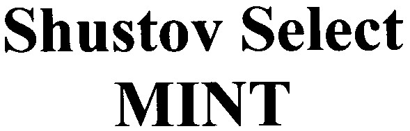 shustov select