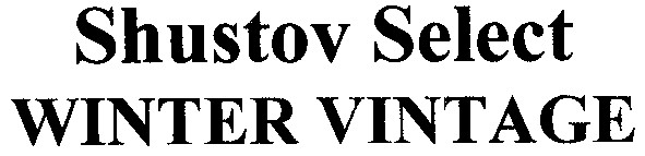 shustov select