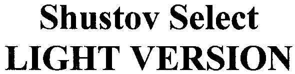 shustov select